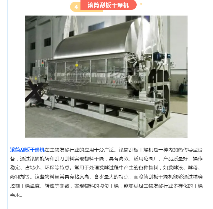 888电子游戏登录入口