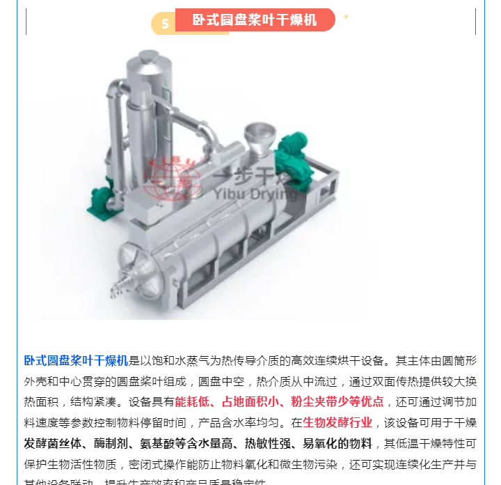 888电子游戏登录入口