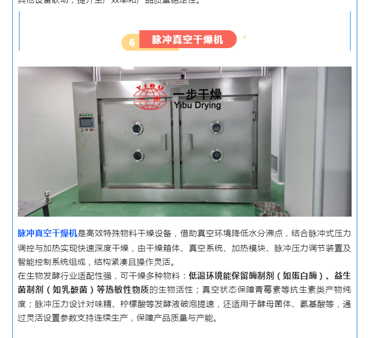 888电子游戏登录入口