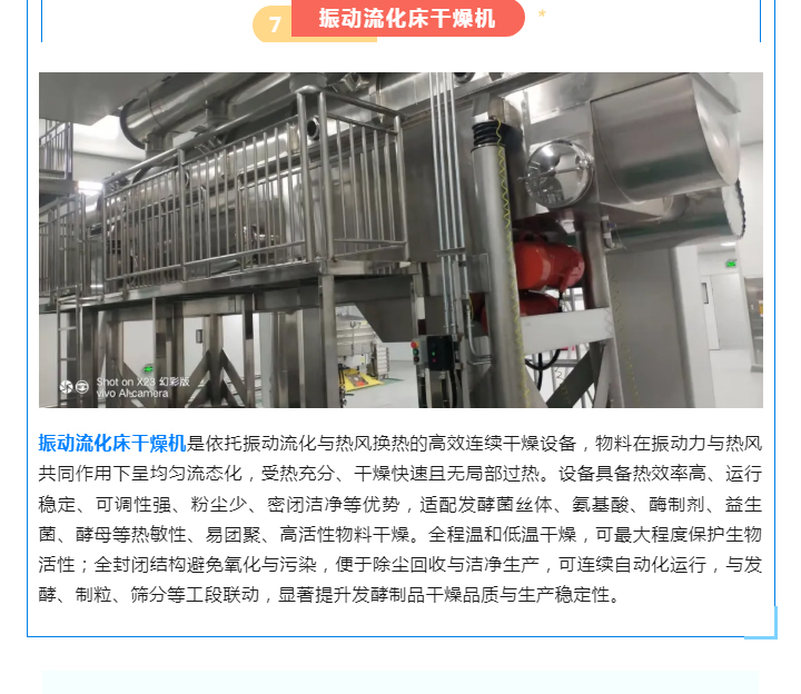 888电子游戏登录入口