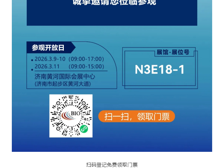 888电子游戏登录入口