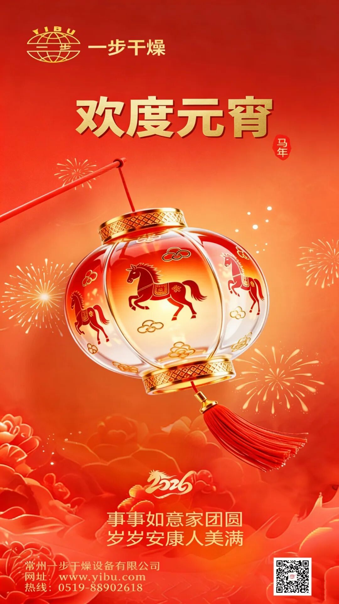 888电子游戏登录入口