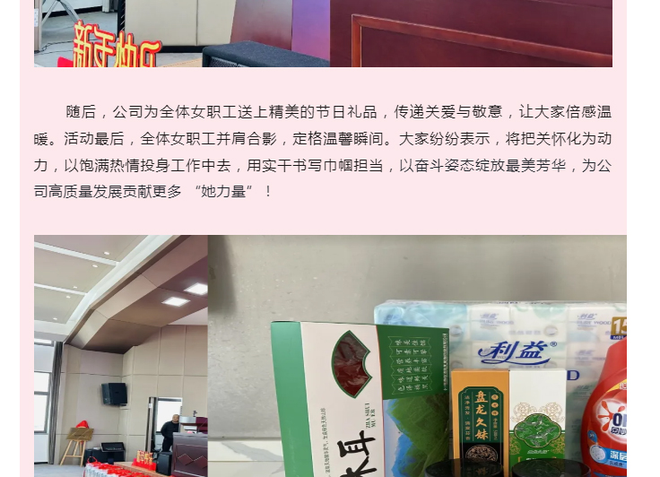 888电子游戏登录入口