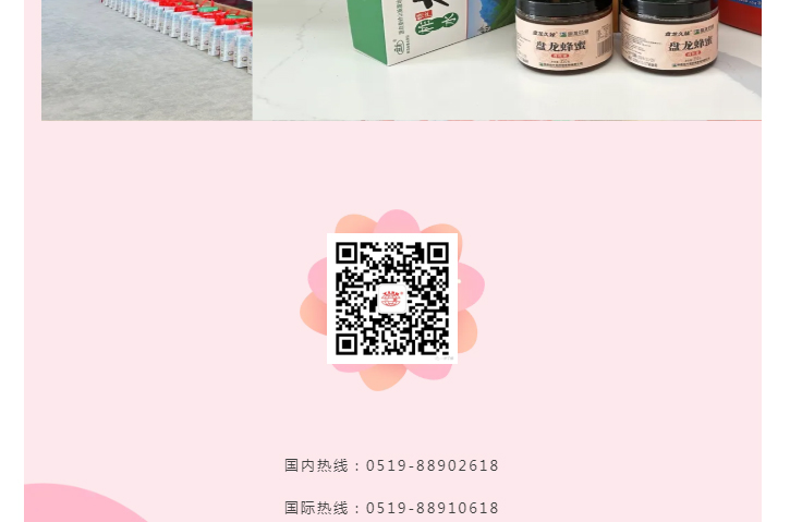 888电子游戏登录入口