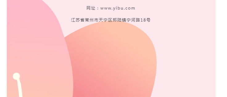 888电子游戏登录入口