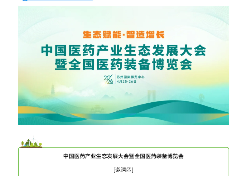 888电子游戏登录入口