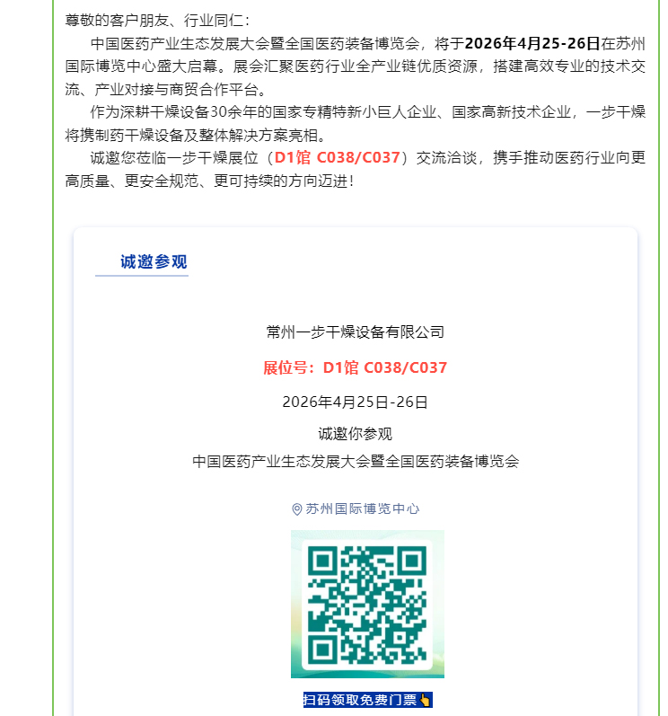 888电子游戏登录入口