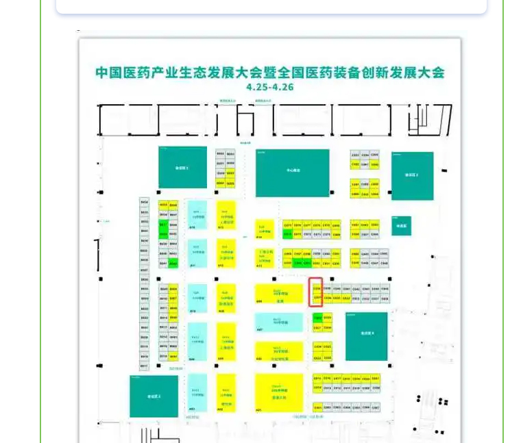 888电子游戏登录入口