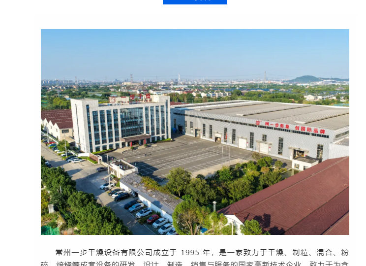 888电子游戏登录入口