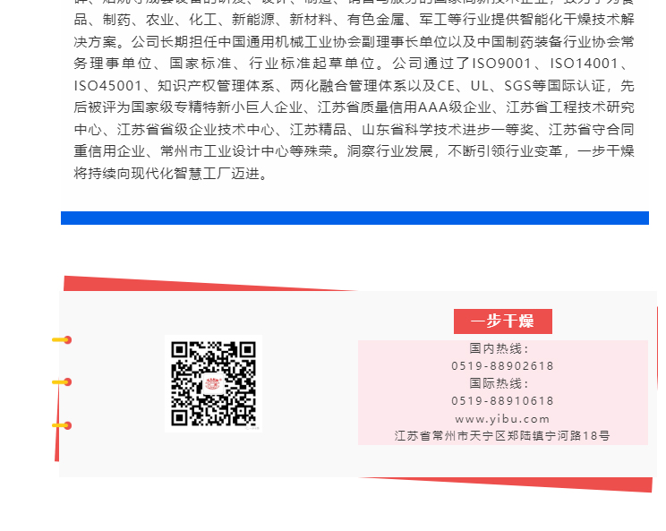 888电子游戏登录入口