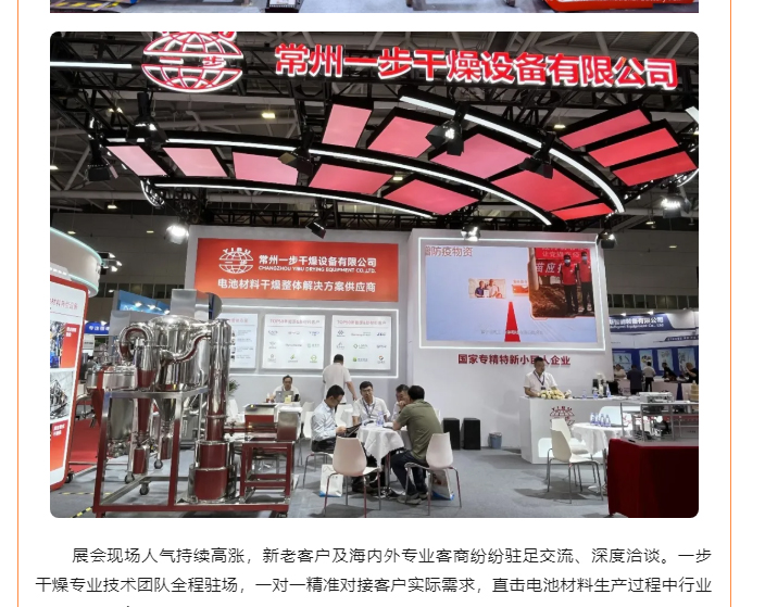 888电子游戏登录入口