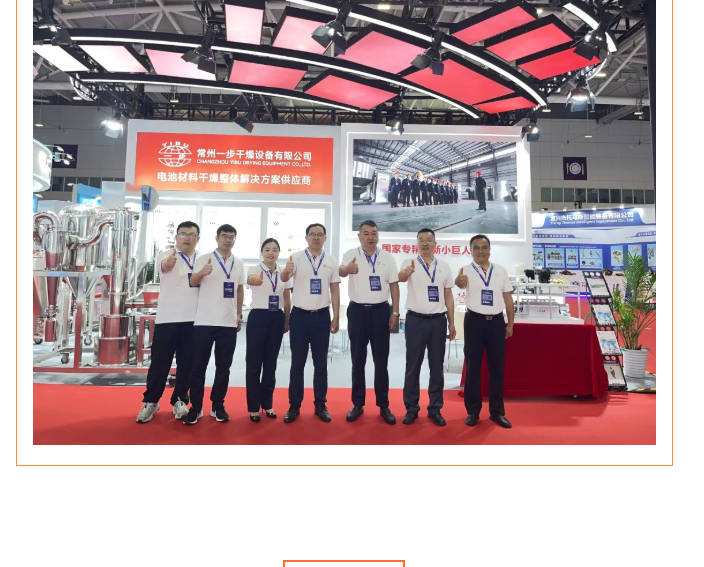 888电子游戏登录入口