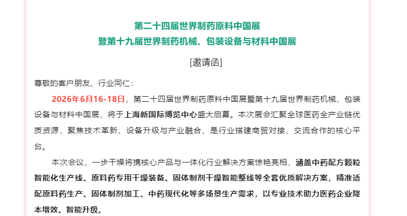 888电子游戏登录入口