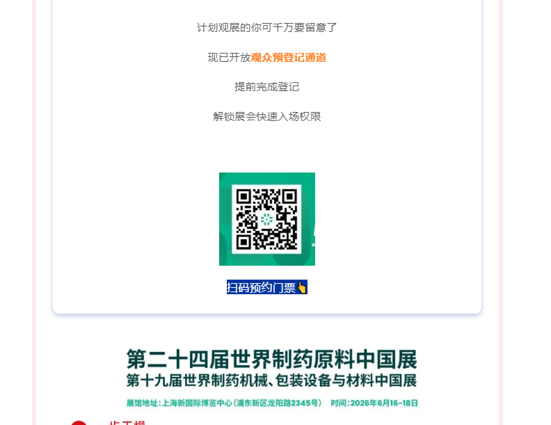 888电子游戏登录入口
