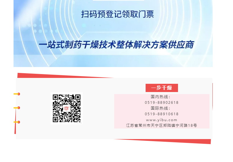 888电子游戏登录入口