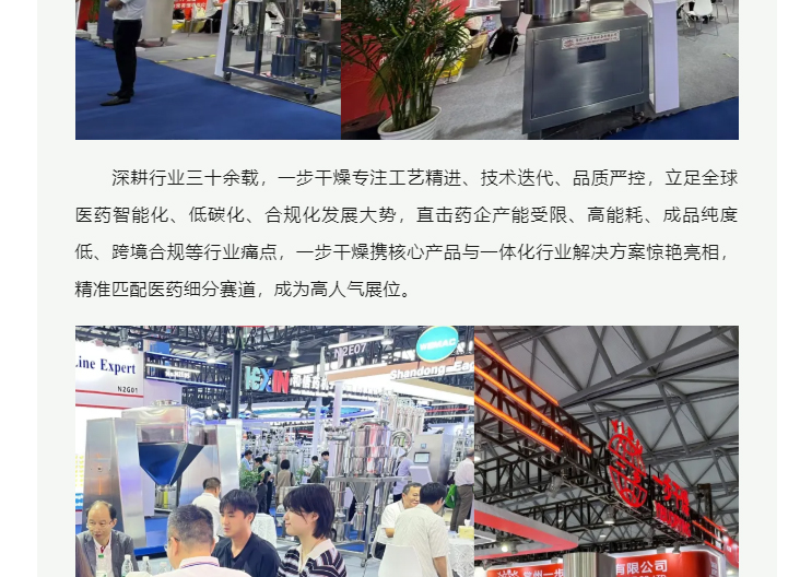 888电子游戏登录入口