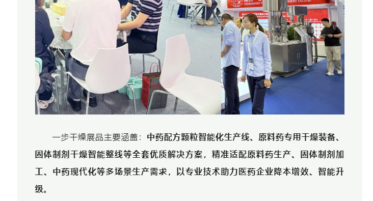 888电子游戏登录入口