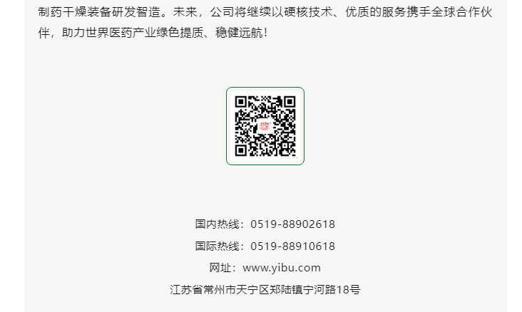 888电子游戏登录入口