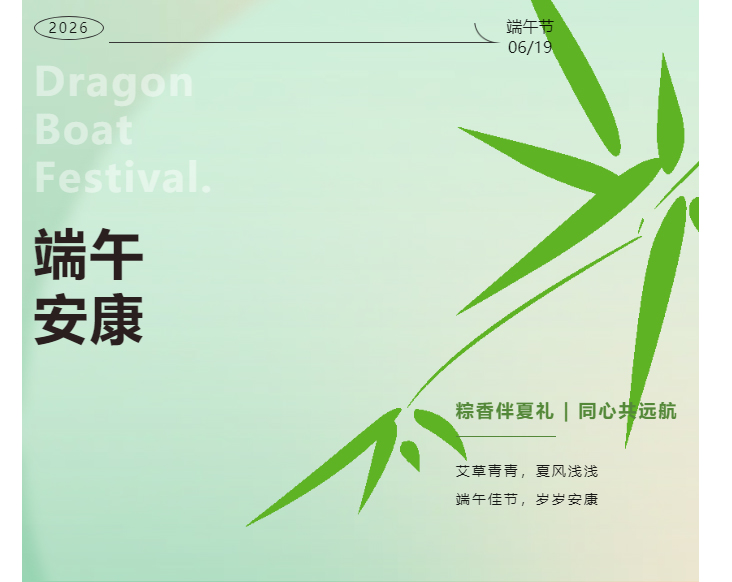 888电子游戏登录入口