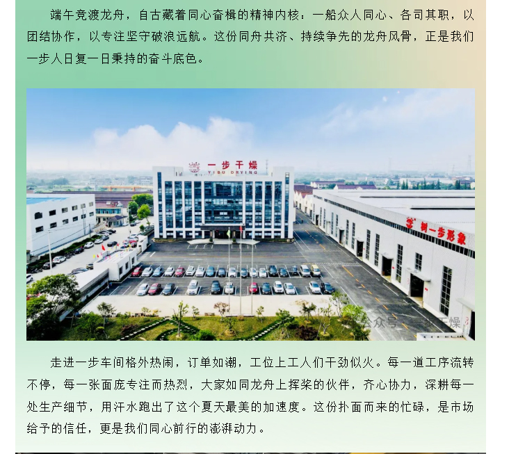 888电子游戏登录入口