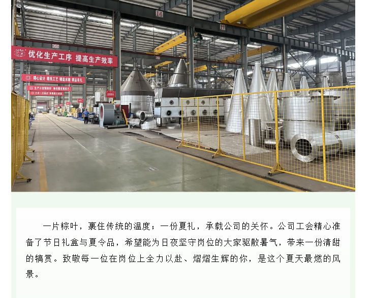 888电子游戏登录入口