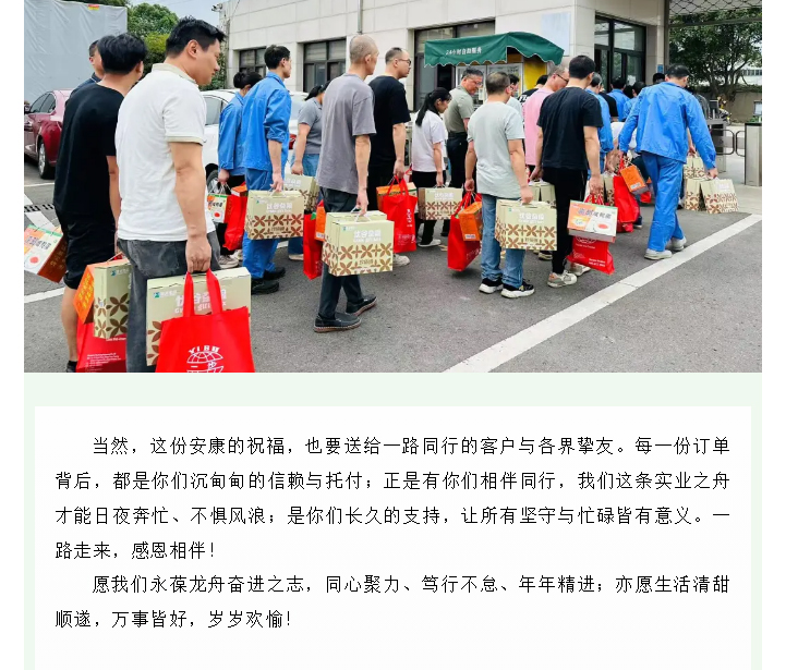 888电子游戏登录入口