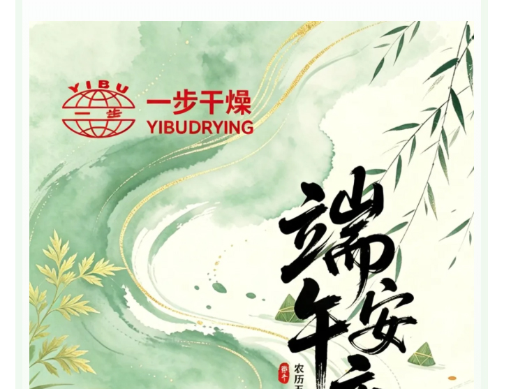 888电子游戏登录入口