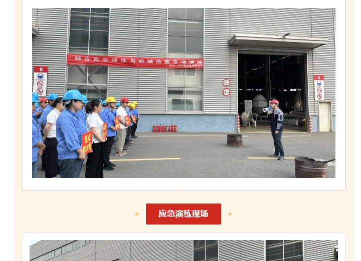 888电子游戏登录入口