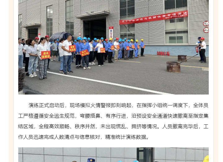 888电子游戏登录入口