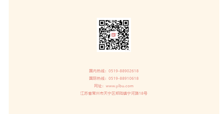 888电子游戏登录入口