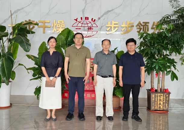 天宁区委副书记陈海元莅临一步干燥走访调研!