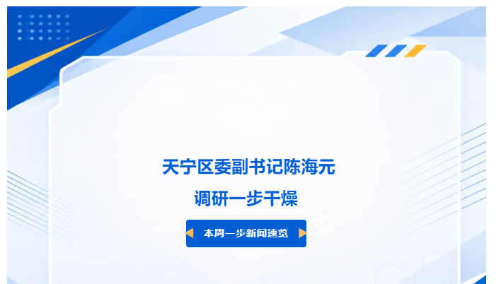 888电子游戏登录入口