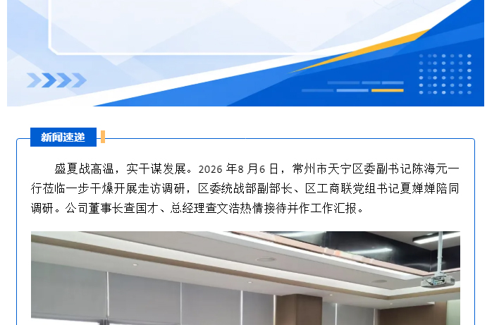 888电子游戏登录入口