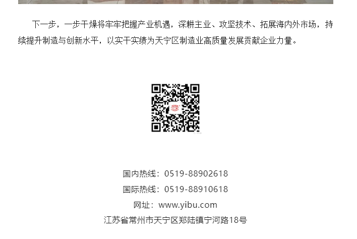 888电子游戏登录入口