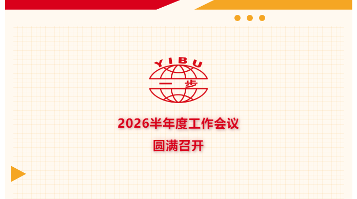 888电子游戏登录入口