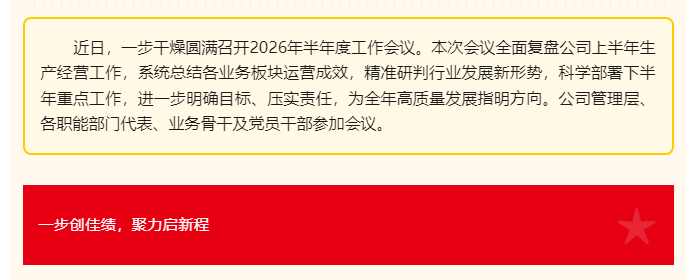 888电子游戏登录入口