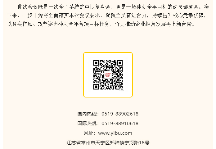 888电子游戏登录入口