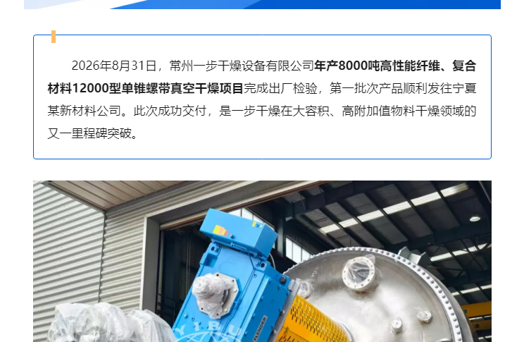 888电子游戏登录入口