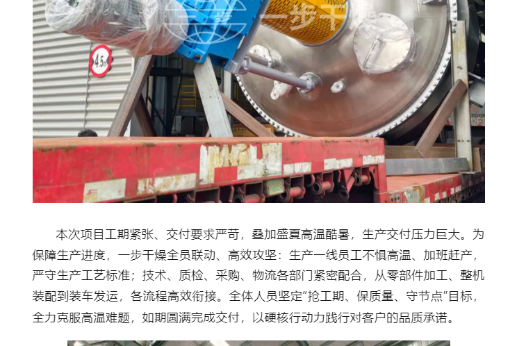 888电子游戏登录入口