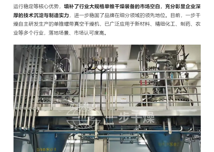 888电子游戏登录入口