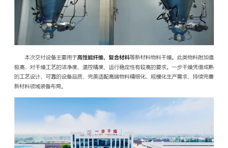 888电子游戏登录入口