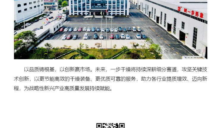 888电子游戏登录入口