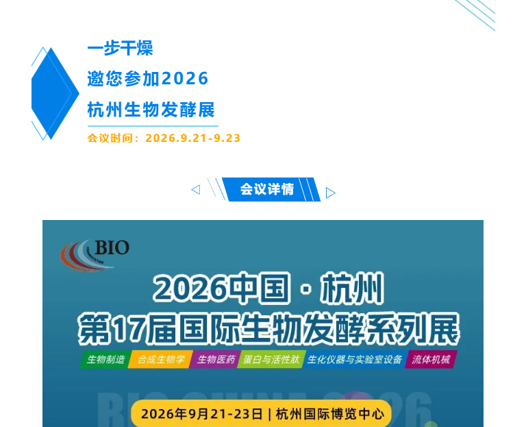 888电子游戏登录入口