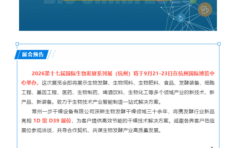 888电子游戏登录入口