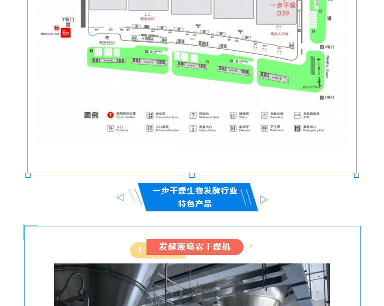 888电子游戏登录入口