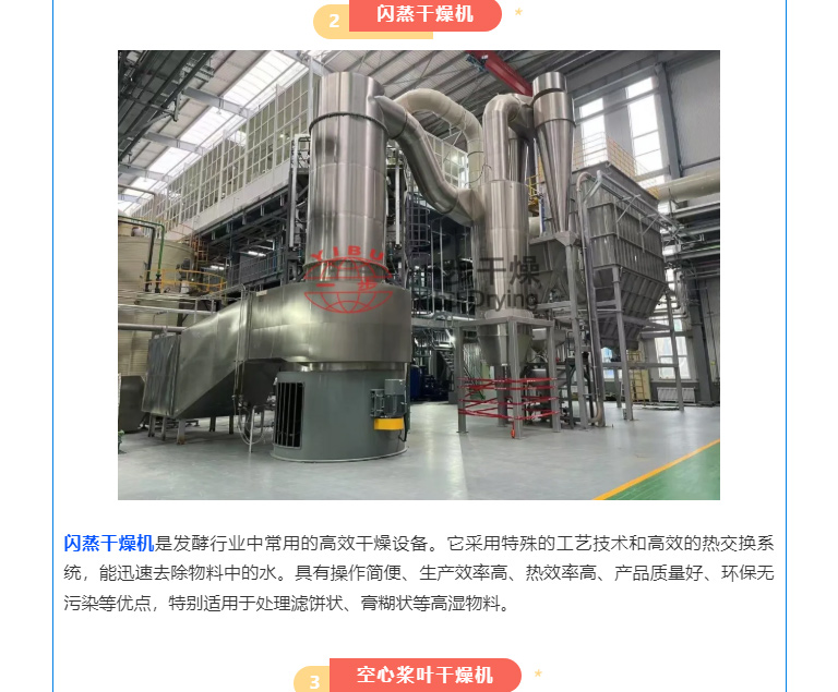 888电子游戏登录入口