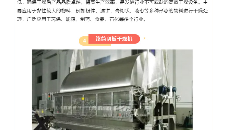888电子游戏登录入口