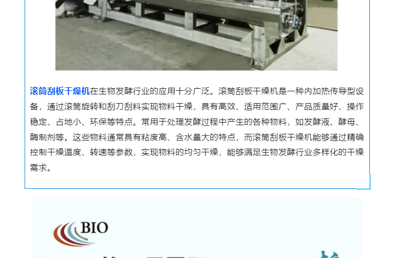 888电子游戏登录入口