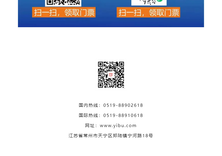 888电子游戏登录入口