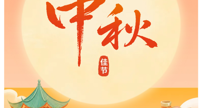 888电子游戏登录入口